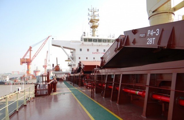 Министерство на външните работи разполага с информация за Направено е