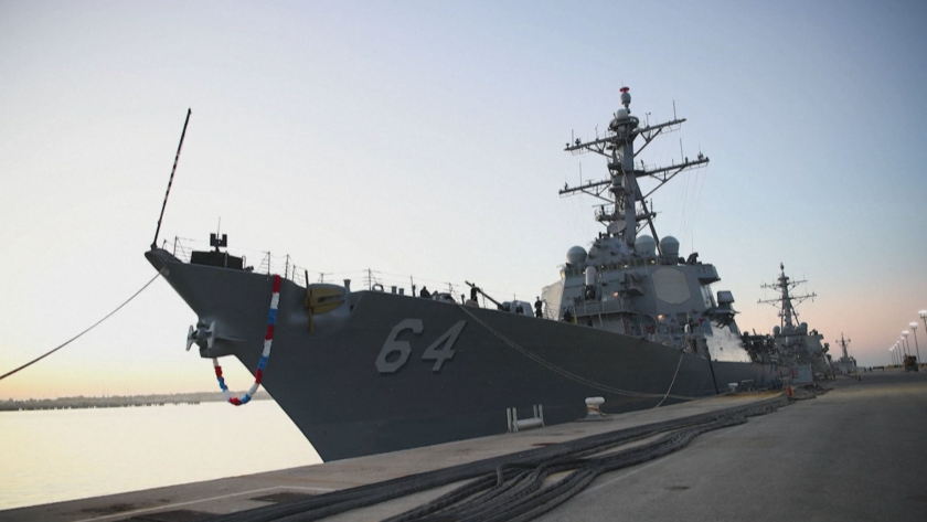 Поредно нападение срещу кораб в Червено море, извършено от йеменските