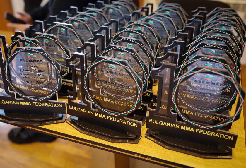 министър илиев награди състезатели мма случай годишнината федерацията
