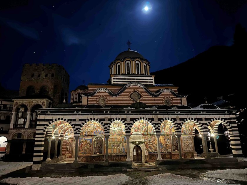 Бъдни вечер в Рилския манастир (Снимки)