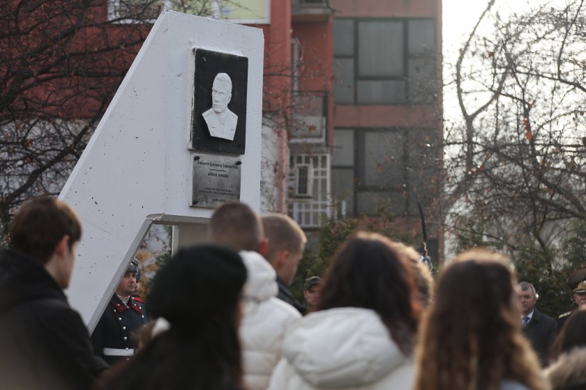 Пред паметника на капитан Димитър Списаревски се проведе възпоменателна церемония.Преди