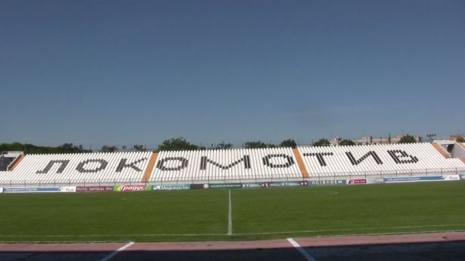 Фенклубът на Локомотив Пловдив се обърна към черно-бялата общност със