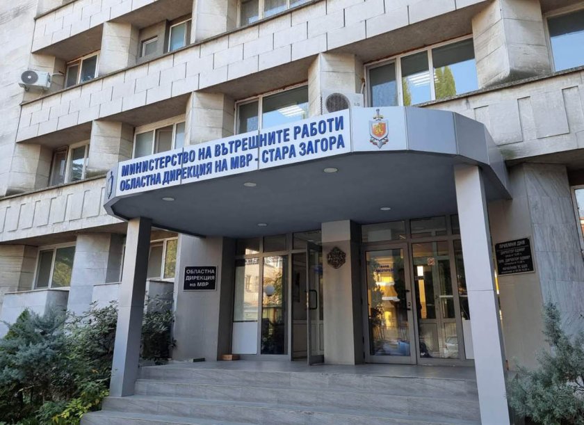 Дъщерята на загиналия при полицейската гонка в Стара Загора Пламен