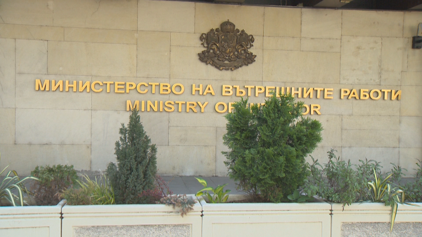 Двама служители от ОДМВР – Стара Загора са временно отстранени