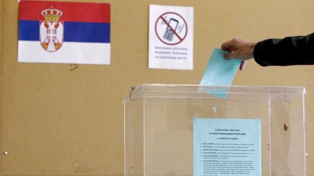 Сърбия избори