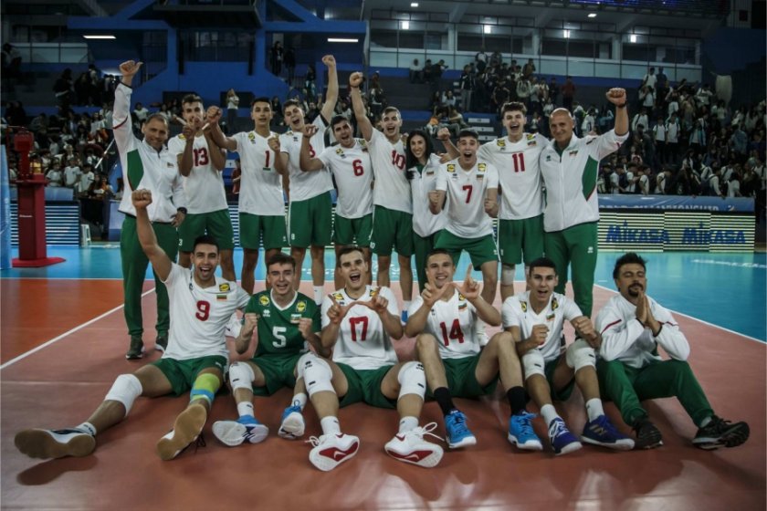 Българският национален отбор по волейбол за мъже до 20 години