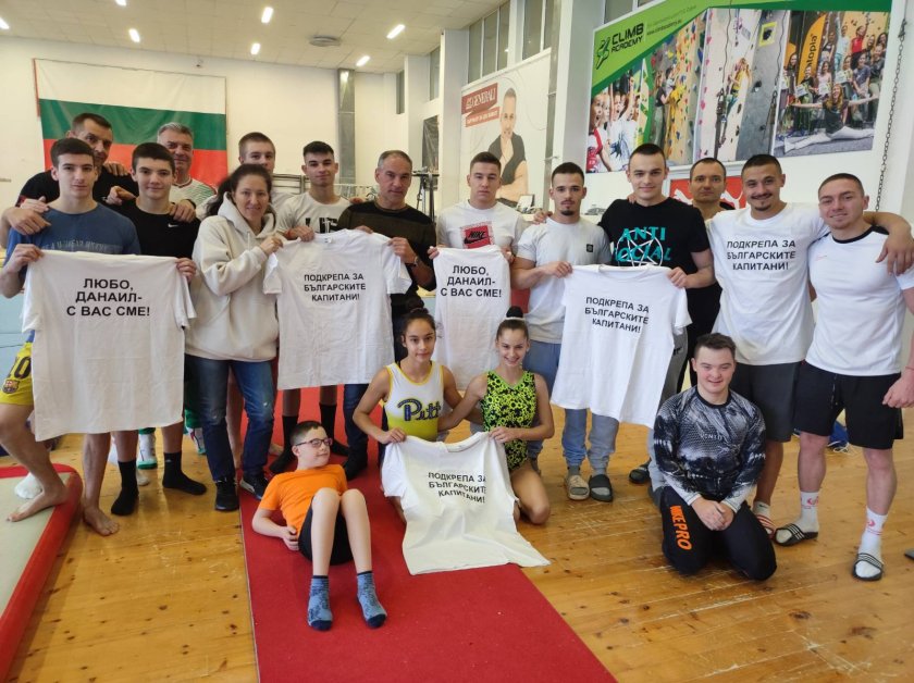 федерацията гимнастика включи кампанията подкрепа отвлечените български капитани
