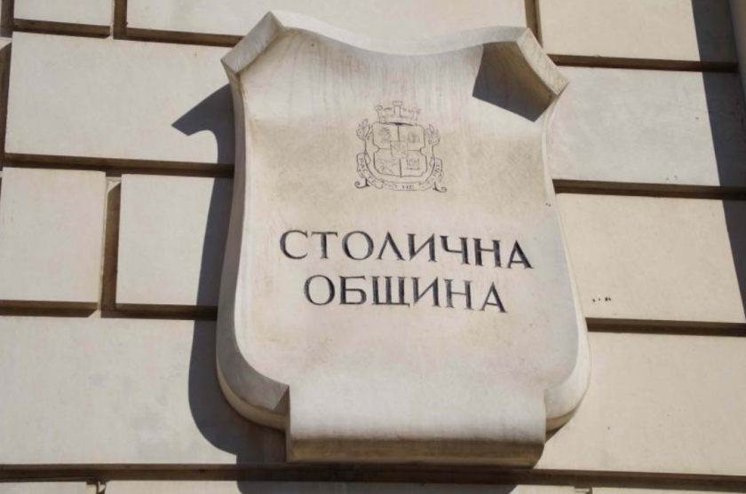 Кризата в СОС: Поредните преговори за председател завършиха без консенсус