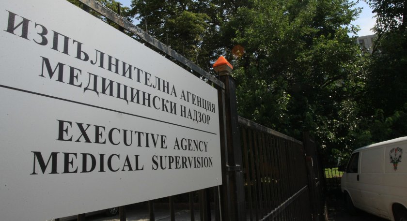 ИА "Медицински надзор": Ще бъде назначена повторна проверка за смъртта на Даная