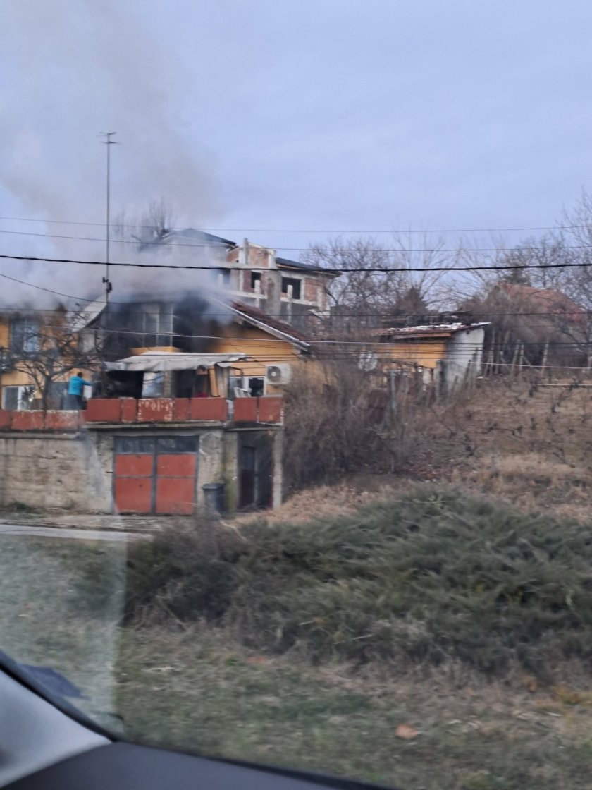 пожар избухна къща село николово русенско