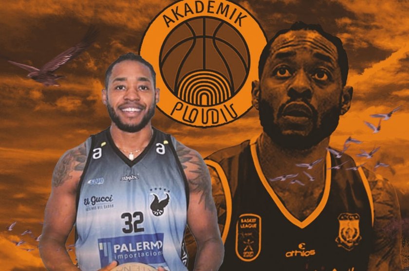 Американският баскетболист Фил Хенри подсили тима на Академик Пловдив, съобщиха