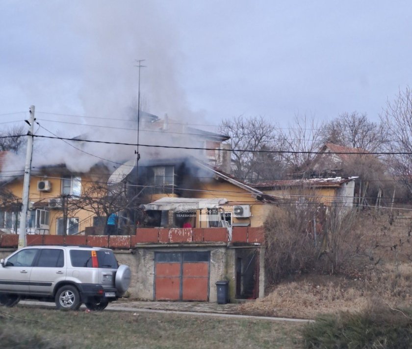 пожар горя къща русенско село пострадали