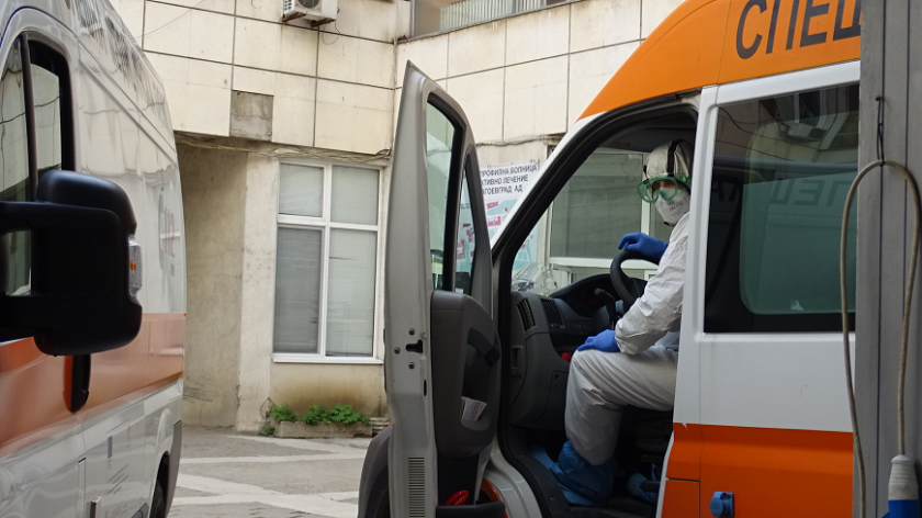 Снимка: Три пъти повече пациенти са посетили единствения дежурен кабинет в Благоевград по празниците