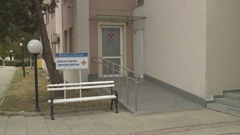 Да поискаш от дете 20 лева за медицинска бележка и