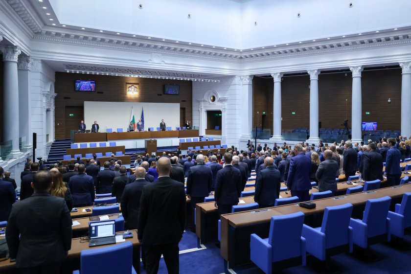 С химна на България и химна на Европейския съюз беше