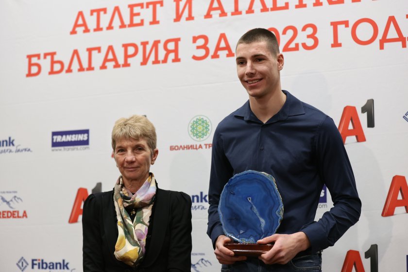 божидар саръбоюков пламена миткова бяха избрани атлет атлетка българия 2023 година