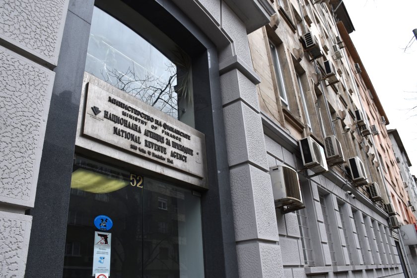 От днес започна подаването на данъчни декларации за доходите на