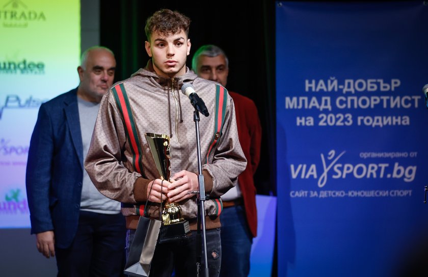 петър мицин получи приза добър млад спортист 2023 година
