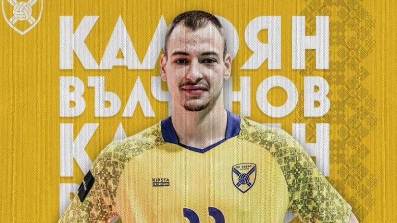 Волейболният Хебър Пазарджик обяви привличането на младия посрещач Калоян Вълчинов,