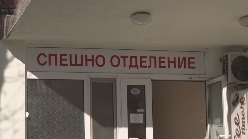 Двама мъже нападнаха дежурен лекар в спешното отделение в Хасково