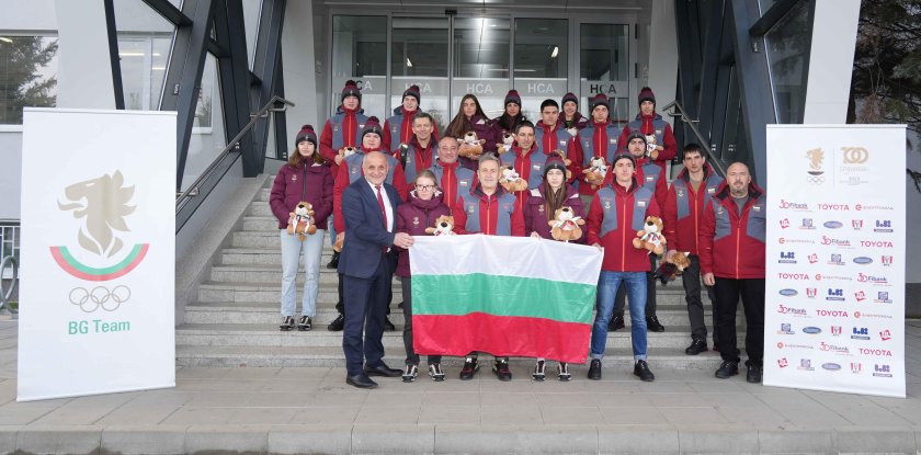 България ще бъде представена от 15 състезатели (6 момичета и