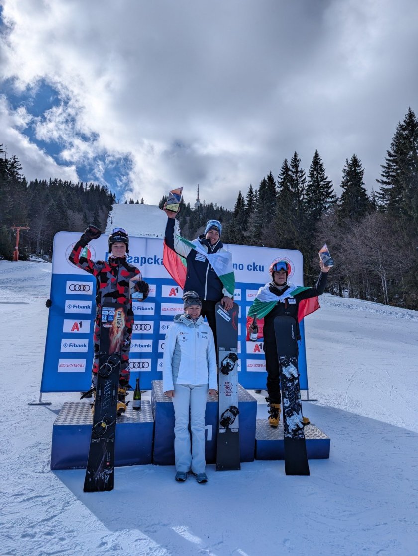 петър гергьовски грабна дебютна победа европейската купа сноуборд триумф пампорово