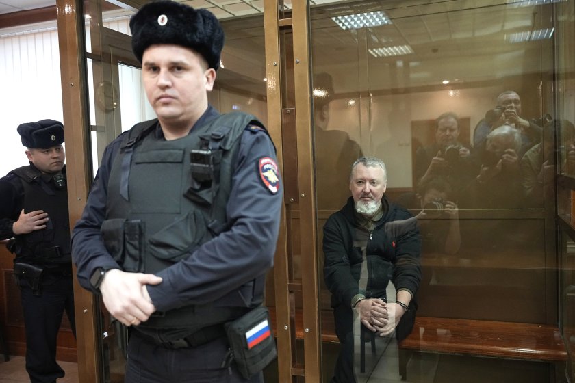 московски съд осъди четири години затвор игор гиркин