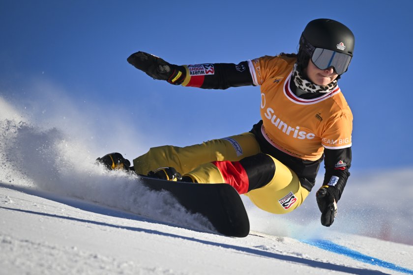 В четвъртък (25 януари) от 15:00 часа предстои състезанието от