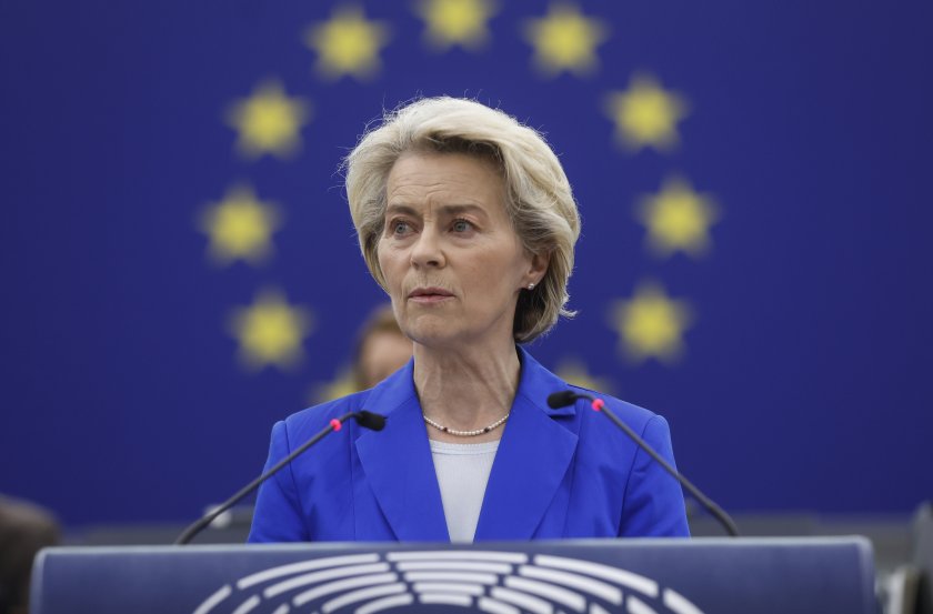 Председателят на Европейската комисия - Урсула фон дер Лайен, председателства