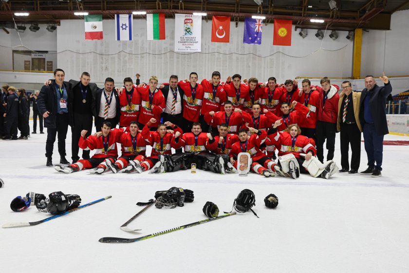 Български национален отбор по хокей за младежи до 20 години