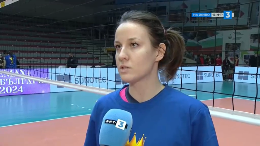Най-опитната волейболистка в редиците на Марица Пловдив Жана Тодорова даде