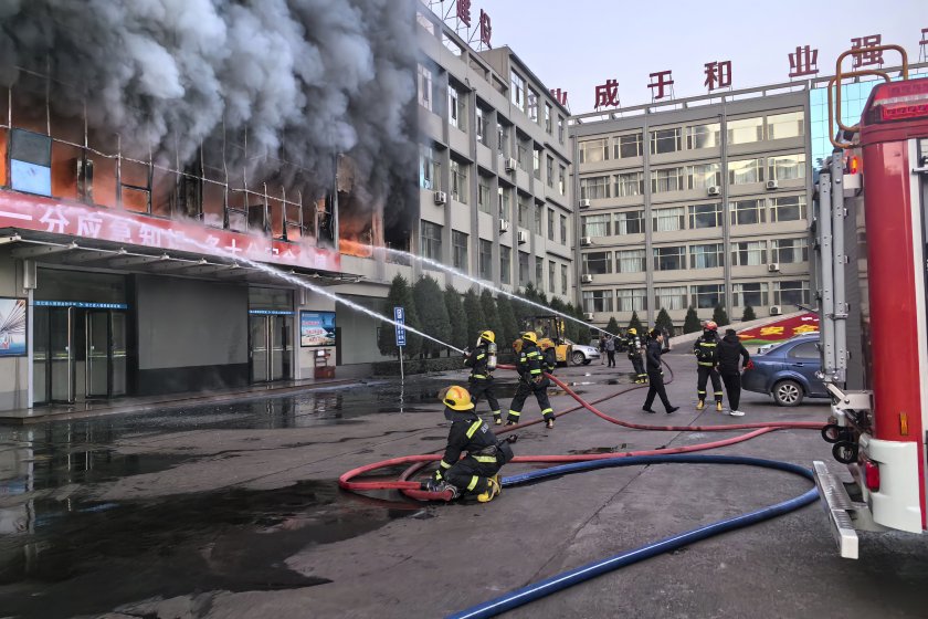 Китай пожар жертви загинали 