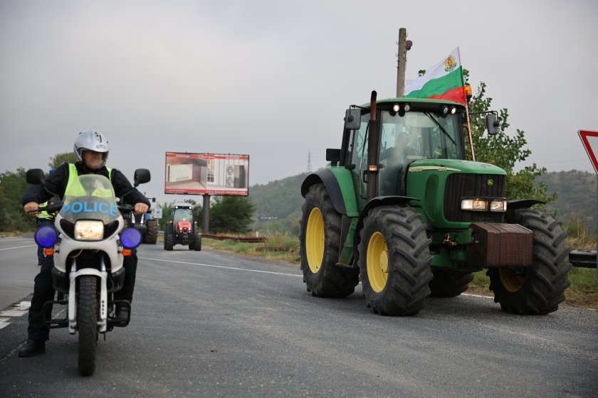 земеделците протестират центъра софия съобщиха мвр
