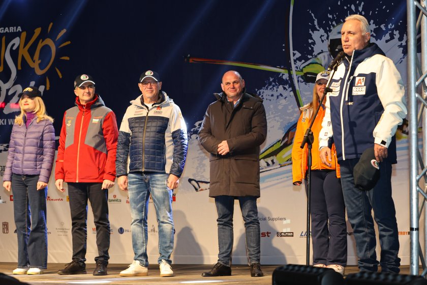 Световната купа по ски алпийски дисциплини в Банско бе официално