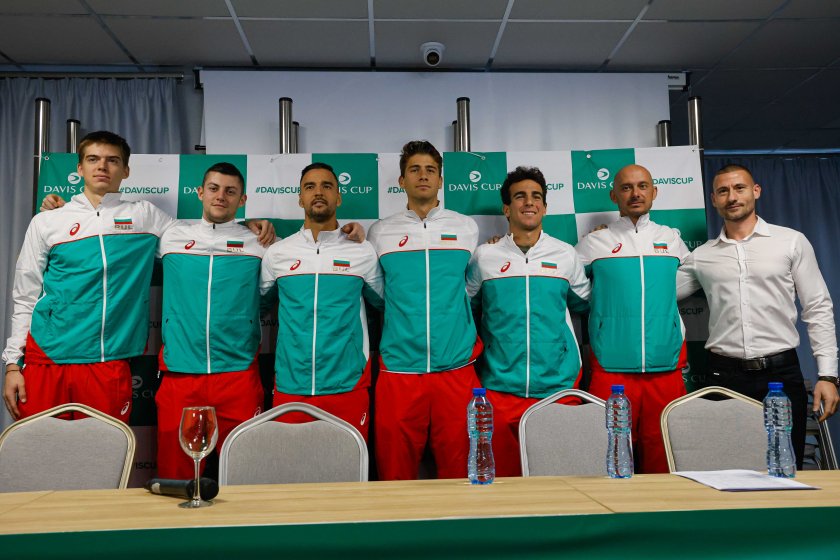 България домакинства на Ел Салвадор за турнира по тенис Купа "Дейвис"