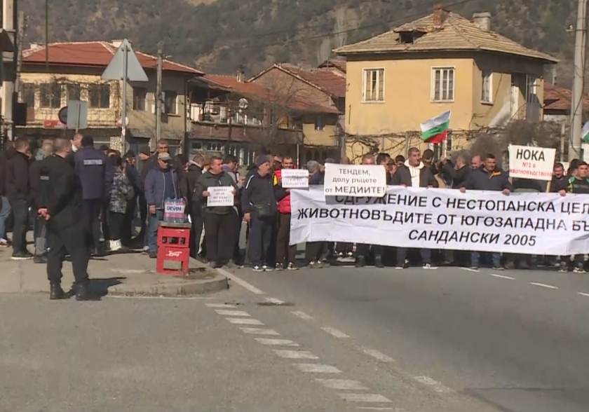 Земеделците затвориха пътя към Гърция при Кресна. Днес протестите са