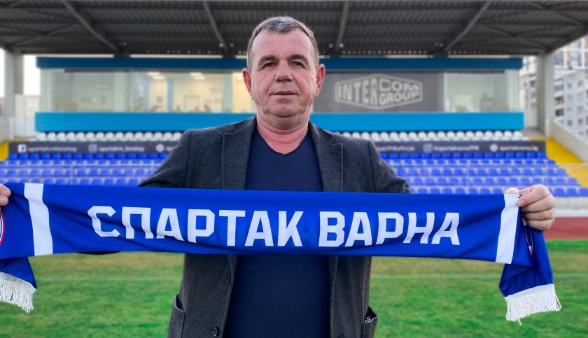 Пламен Гетов е новият спортен директор на Спартак Варна, съобщиха