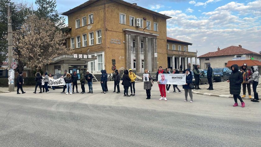 Цалапица отново на протест - хората питат кога ще е екстрадицията на Рангел Бизюрев