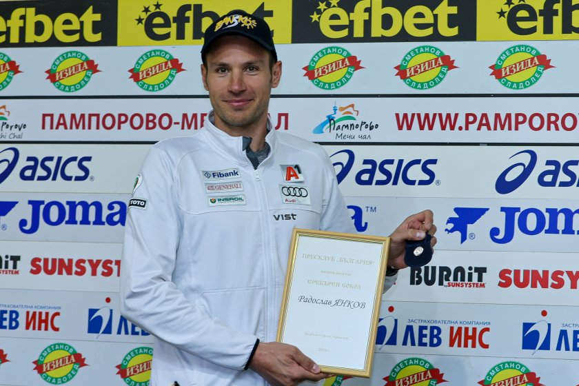 Най-добрият български сноубордист Радослав Янков заминава в сряда за Полша