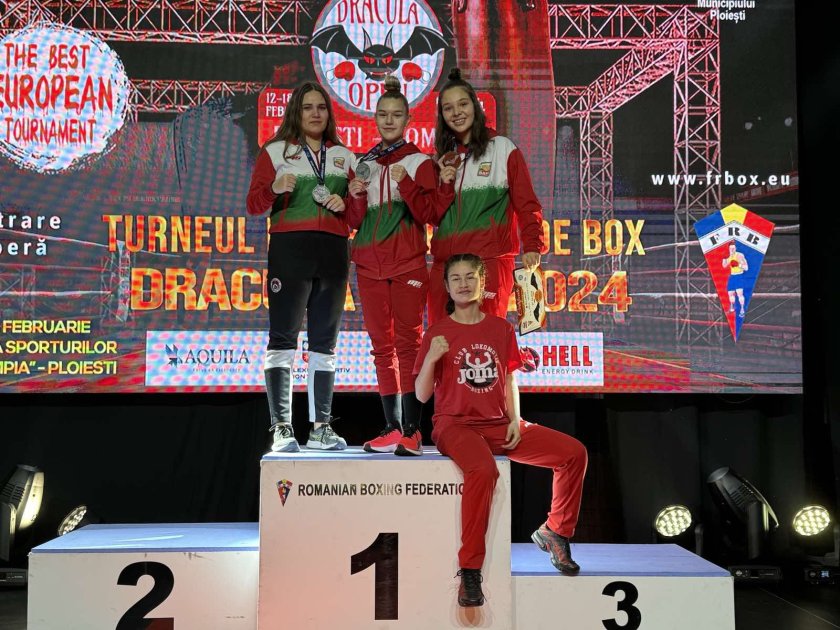три медала българия боксовия турнир bdquoдракула оупънldquo румъния