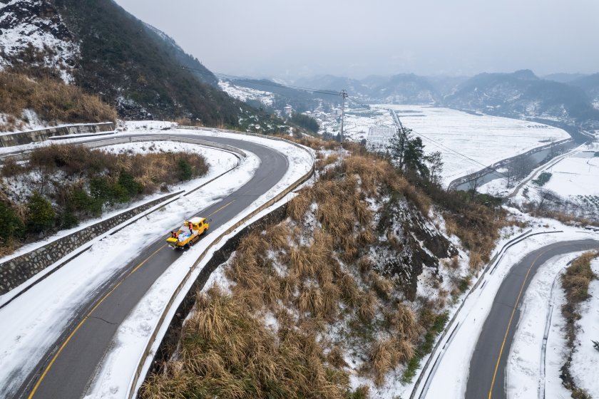 температурен рекорд китай минус 523 градуса измериха провинция синцзян