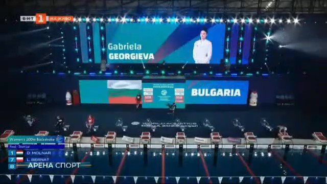 убедително начало българското плуване олимпийската година видео