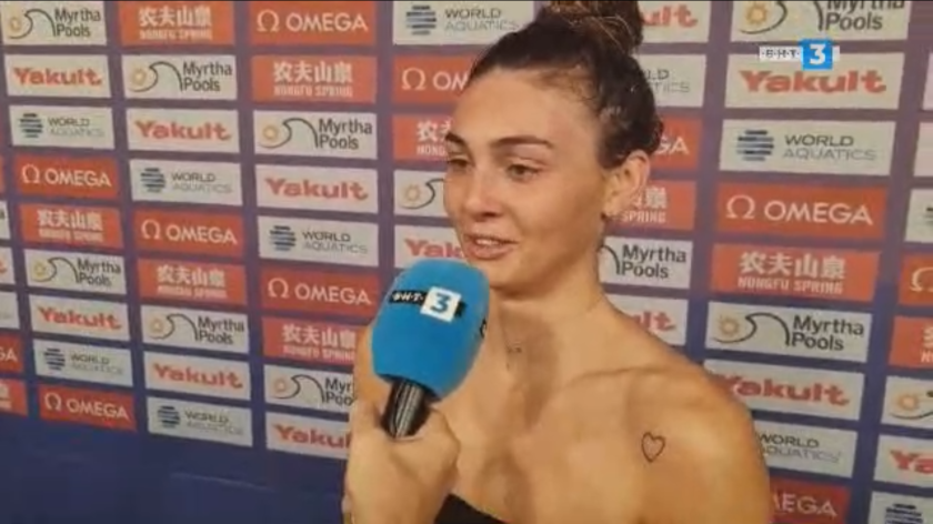 Габриела Георгиева постигна нов национален рекорд в дисциплината 200 м