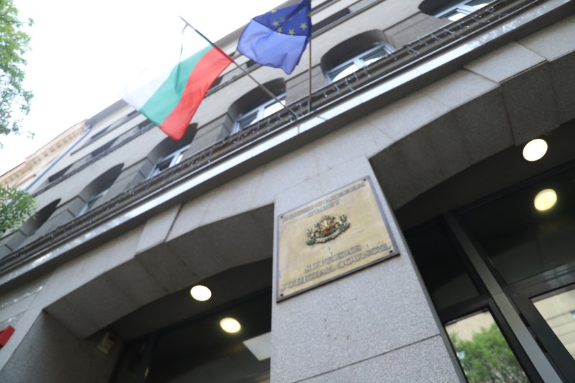 Съюзът на съдиите настоява да участва в комисията на ВСС по казуса с Нотариуса