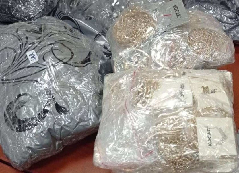 Митническите служители на пункт Малко Търново откриха контрабандни 9405 грама