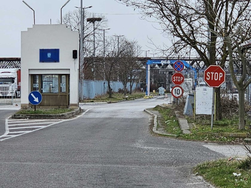 От 15.30 ч днес е затворен граничният пункт с Гърция