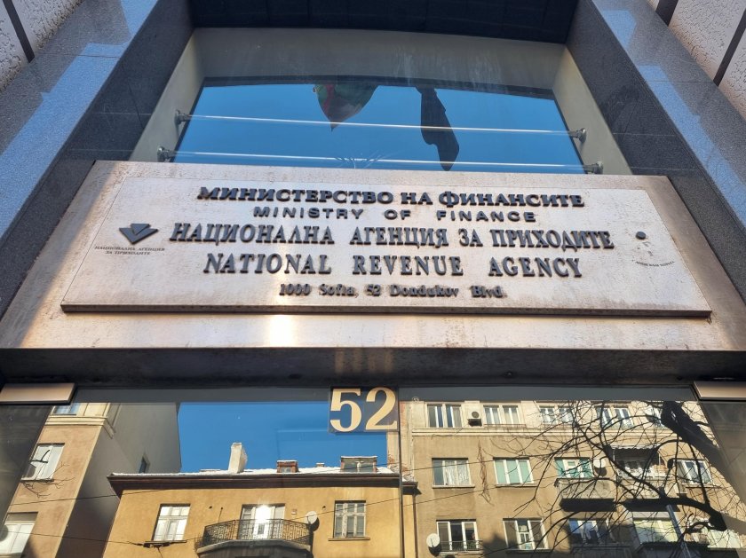 НАП излезе с позиция за oбвиненията на бизнесмена Анастасиос Дикос, свързани с рекет