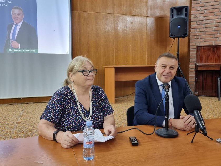 Атанас Камбитов се завръща в ГЕРБ като общински председател на партията в Благоевград