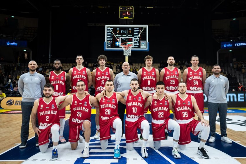 Националният отбор на България по баскетбол за мъже претърпя поражение