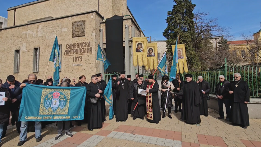 На 13 март в Светия Синод предстои да бъде избран